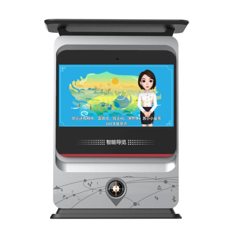 九游体育